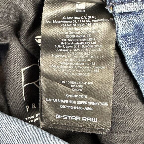 G Star Shape High Super Skinny Jeans Womens 28 Raw Premium Destroy Slim Stretch - Picture 15 of 16